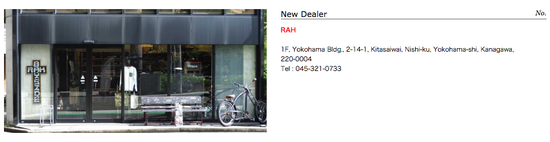 スクリーンショット 2015-12-21 15.20.42.png